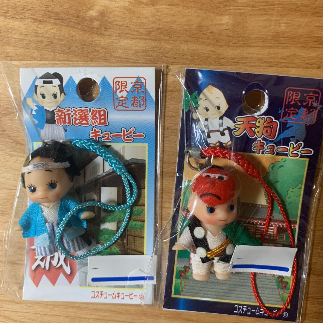 Amazon.co.jp: 京都ご当地キューピー : 家電＆カメラ